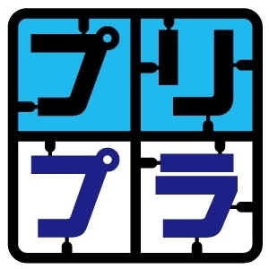 pripla_logo.jpg