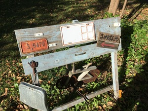 IMG_6879.JPG