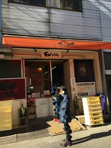 IMG_8665.JPG